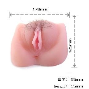 Baile - Masturbateur Vagin avec Poil en Silicone